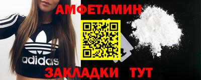 круглые Заводоуковск