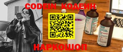 марихуана Гай