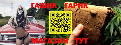 круглые Заводоуковск