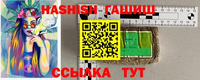 a pvp Заволжье