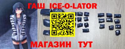 круглые Заводоуковск