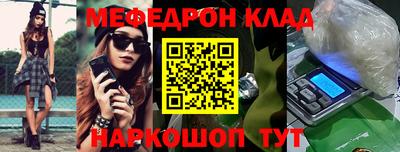 не бодяженный Гагарин