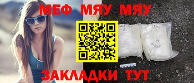 a pvp Заволжье