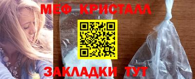 не бодяженный Гагарин