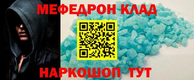 круглые Заводоуковск