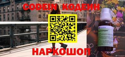 марихуана Гай