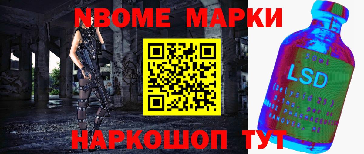 ЛСД экстази кислота  Лсд 25 экстази кислота  Дальнереченск 