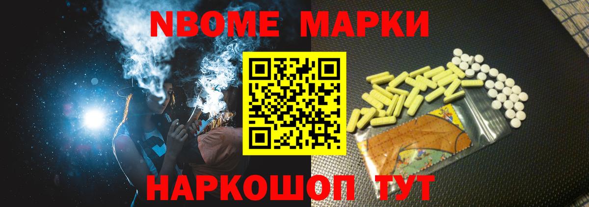 Дальнереченск  Лсд 25 экстази кислота  Лсд 25 экстази кислота  Вход с VPN 