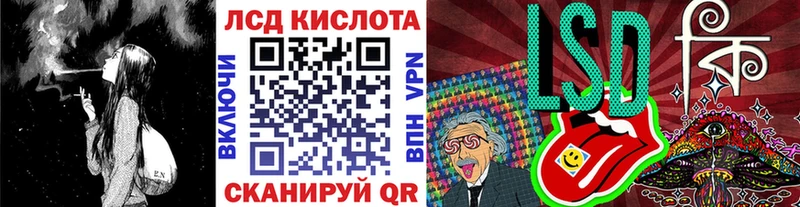 ссылка на мегу ССЫЛКА  где продают   Дальнереченск  Наркотические марки 1,5мг 