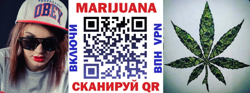 Шишки марихуана OG Kush  Дальнереченск 